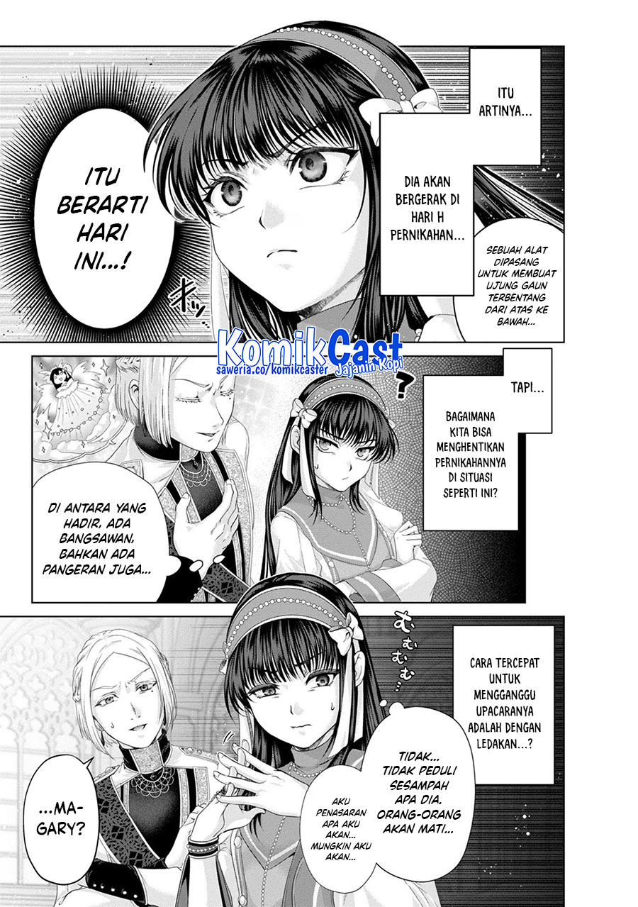 Nise Seiken Monogatari: Osananajimi no Seijo o Uttara Michizure ni Sareta Chap 32 - Next Chap 33