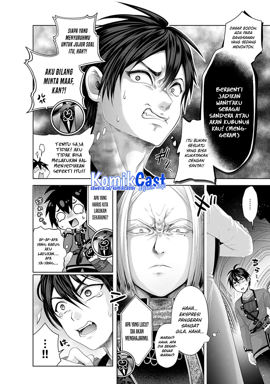Nise Seiken Monogatari: Osananajimi no Seijo o Uttara Michizure ni Sareta Chap 32 - Next Chap 33