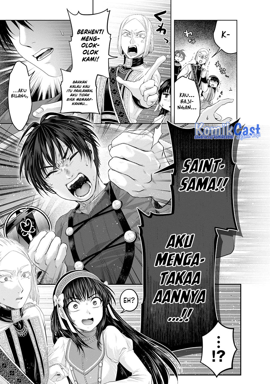 Nise Seiken Monogatari: Osananajimi no Seijo o Uttara Michizure ni Sareta Chap 32 - Next Chap 33