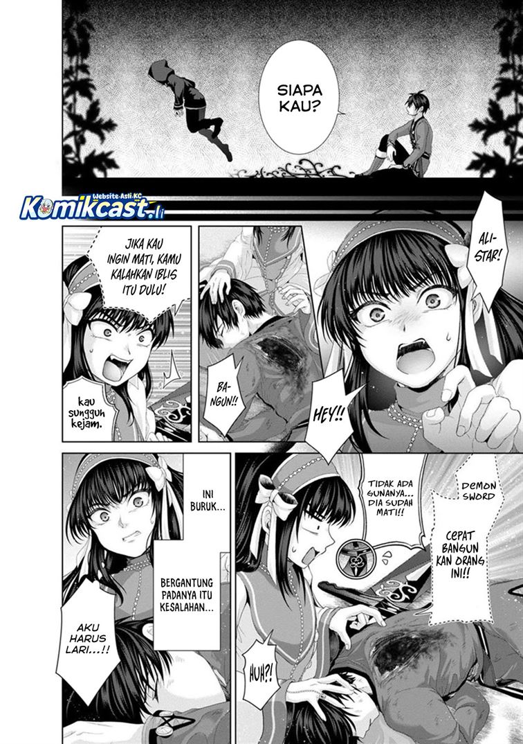 Nise Seiken Monogatari: Osananajimi no Seijo o Uttara Michizure ni Sareta Chap 33 - Next Chap 34