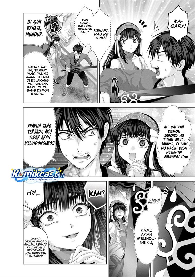 Nise Seiken Monogatari: Osananajimi no Seijo o Uttara Michizure ni Sareta Chap 33 - Next Chap 34