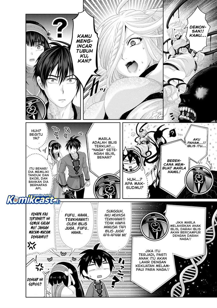 Nise Seiken Monogatari: Osananajimi no Seijo o Uttara Michizure ni Sareta Chap 33 - Next Chap 34