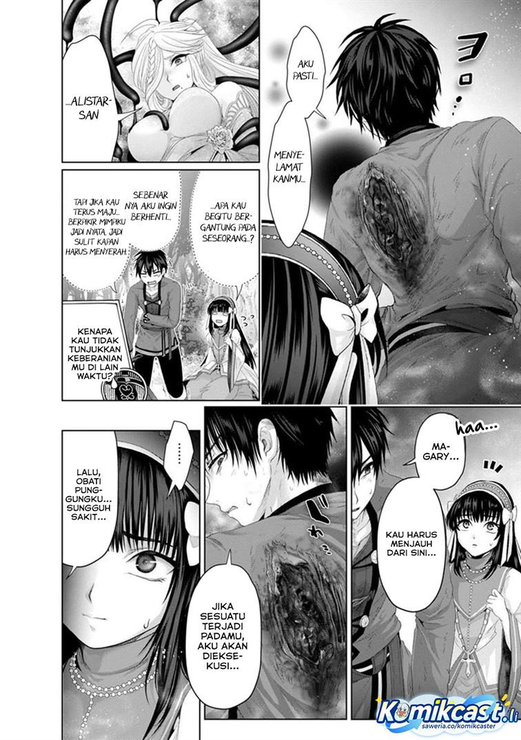 Nise Seiken Monogatari: Osananajimi no Seijo o Uttara Michizure ni Sareta Chap 33 - Next Chap 34