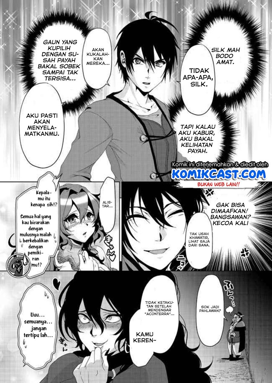 Nise Seiken Monogatari: Osananajimi no Seijo o Uttara Michizure ni Sareta Chap 5 - Next Chap 6