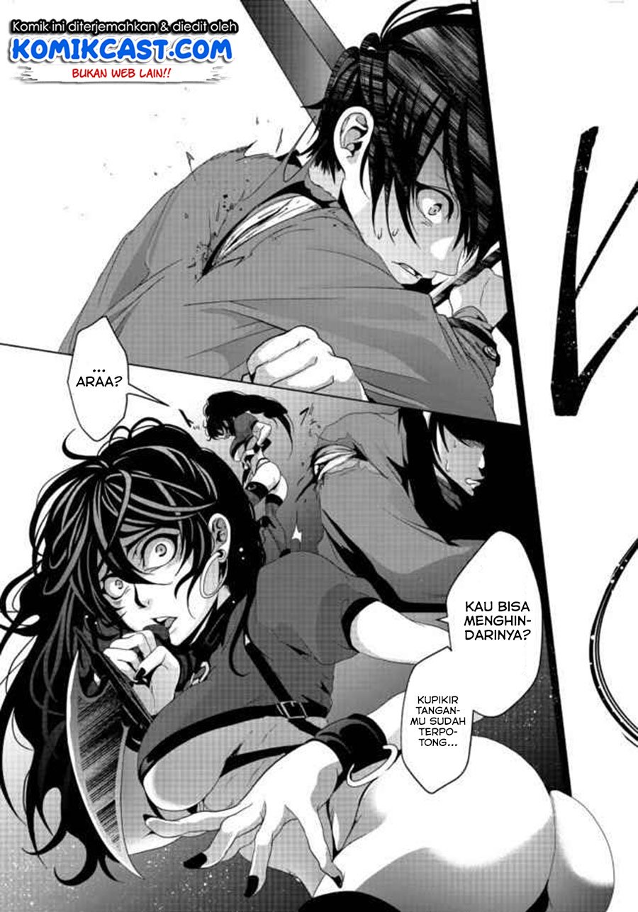 Nise Seiken Monogatari: Osananajimi no Seijo o Uttara Michizure ni Sareta Chap 5 - Next Chap 6