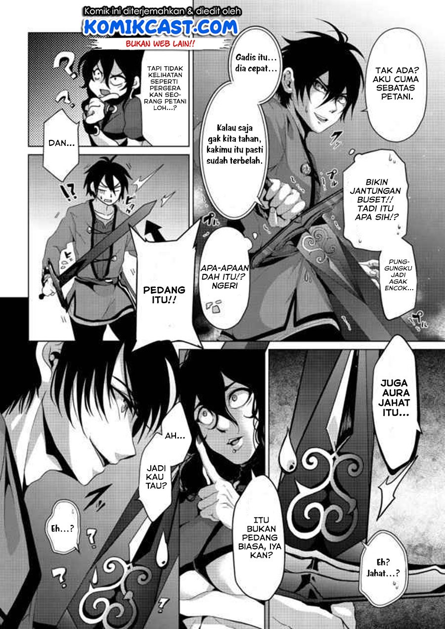 Nise Seiken Monogatari: Osananajimi no Seijo o Uttara Michizure ni Sareta Chap 5 - Next Chap 6