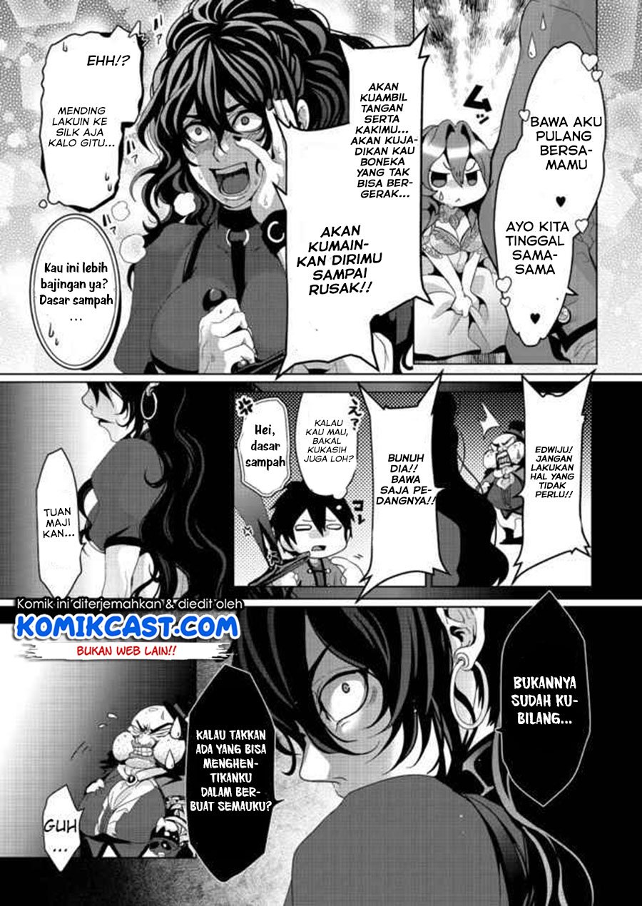 Nise Seiken Monogatari: Osananajimi no Seijo o Uttara Michizure ni Sareta Chap 5 - Next Chap 6