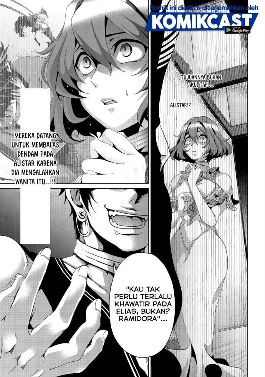 Nise Seiken Monogatari: Osananajimi no Seijo o Uttara Michizure ni Sareta Chap 6 - Next Chap 7