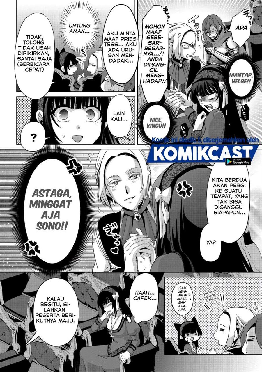 Nise Seiken Monogatari: Osananajimi no Seijo o Uttara Michizure ni Sareta Chap 6 - Next Chap 7