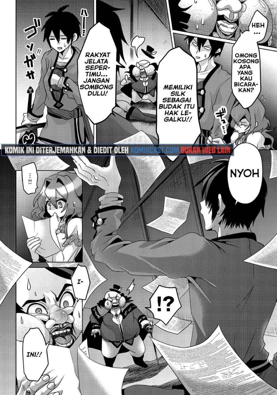 Nise Seiken Monogatari: Osananajimi no Seijo o Uttara Michizure ni Sareta Chap 6 - Next Chap 7