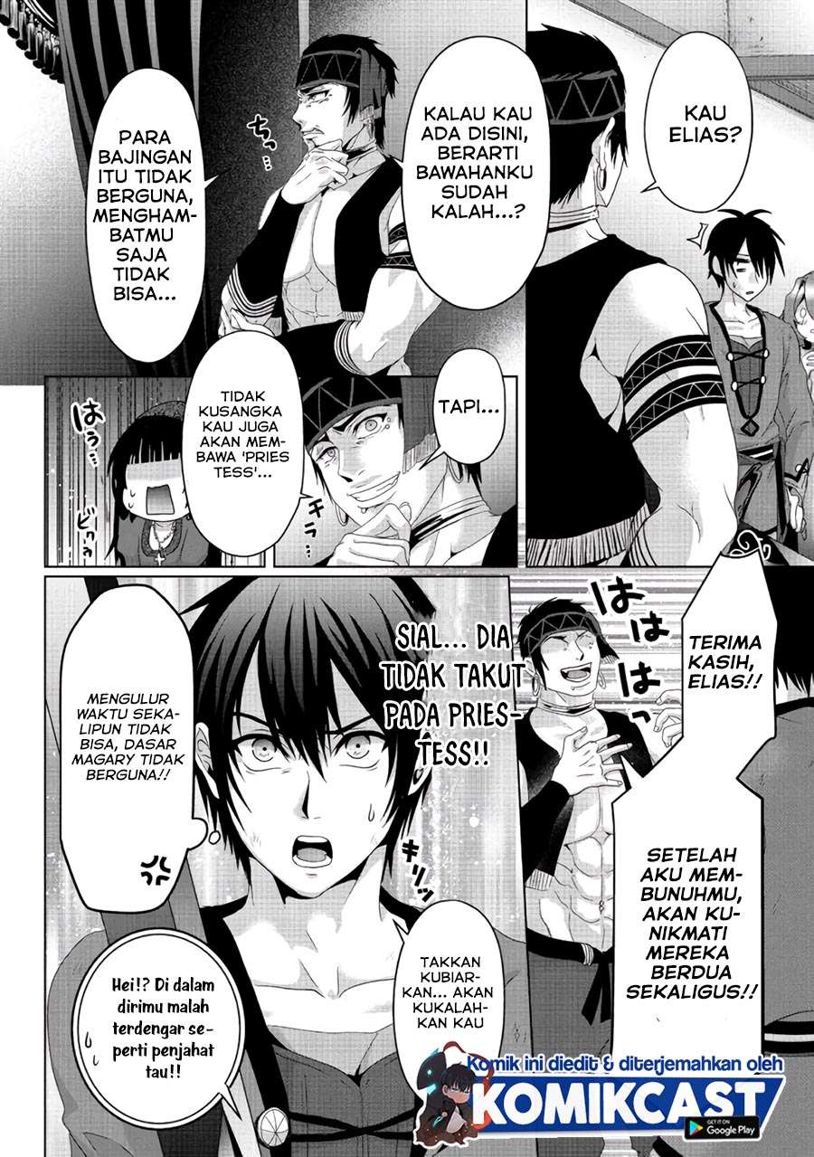 Nise Seiken Monogatari: Osananajimi no Seijo o Uttara Michizure ni Sareta Chap 7 - Next Chap 8