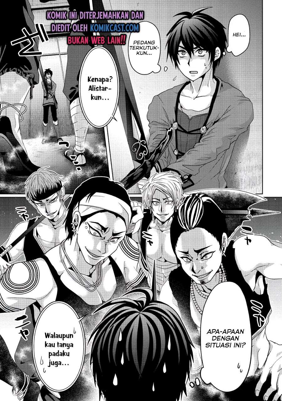 Nise Seiken Monogatari: Osananajimi no Seijo o Uttara Michizure ni Sareta Chap 7 - Next Chap 8