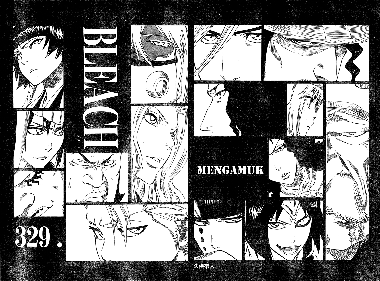 Bleach Chap 329 - Next Chap 330