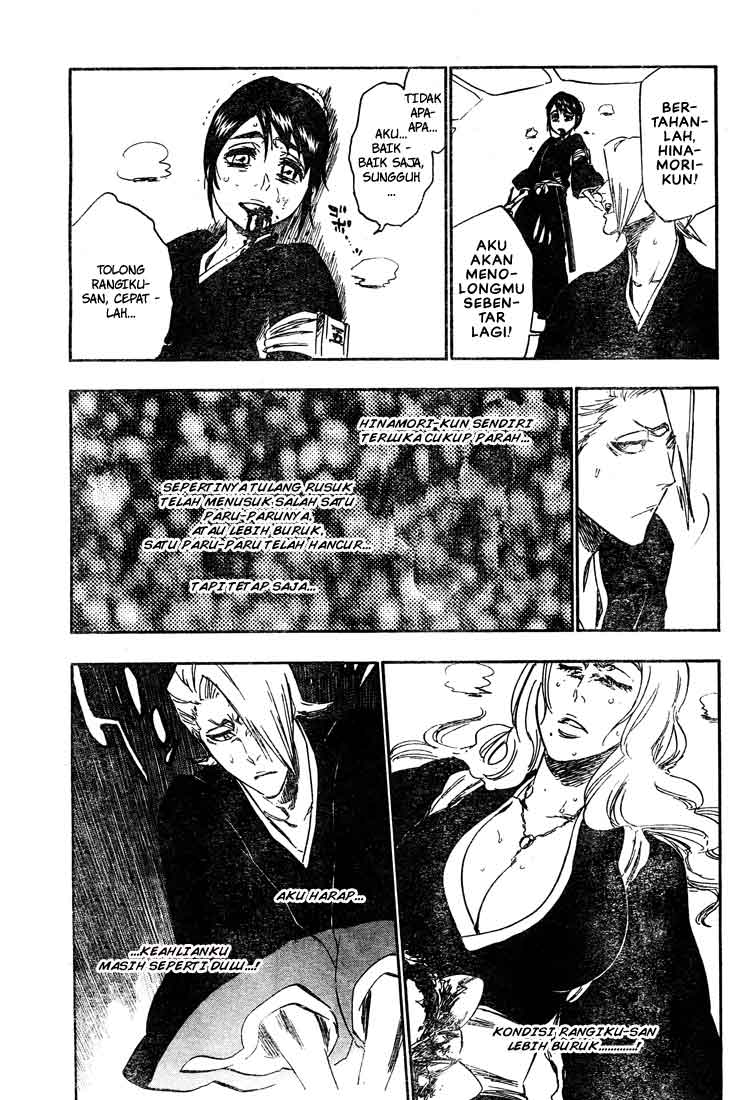 Bleach Chap 337 - Next Chap 338