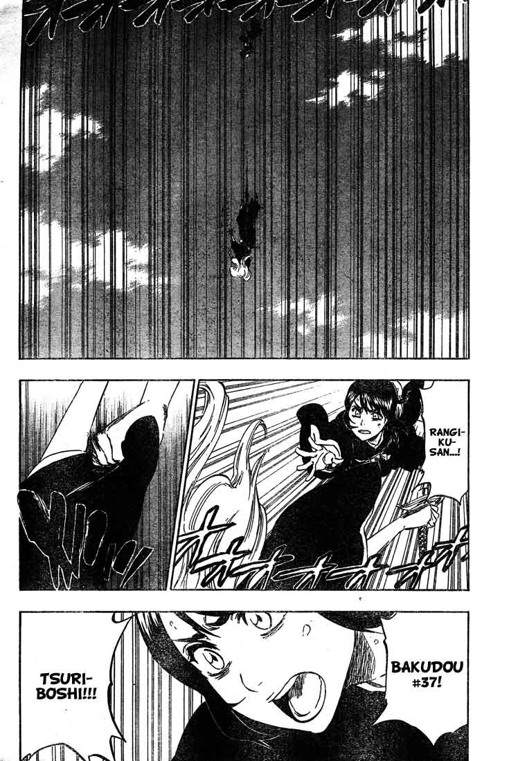 Bleach Chap 336 - Next Chap 337