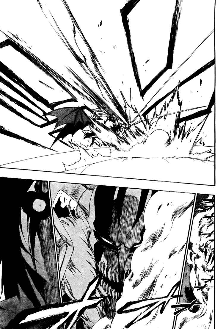 Bleach Chap 351 - Next Chap 352