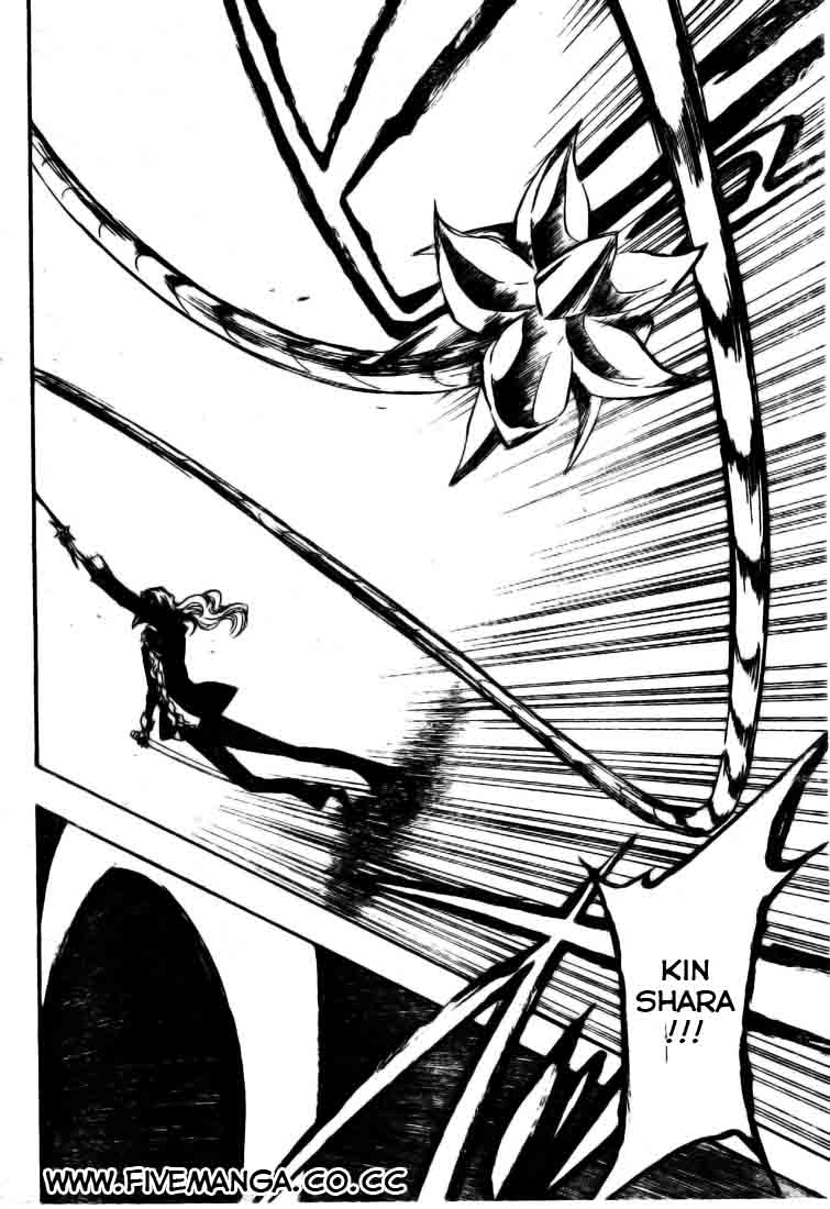 Bleach Chap 373 - Next Chap 374
