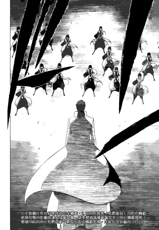 Bleach Chap 391 - Next Chap 392