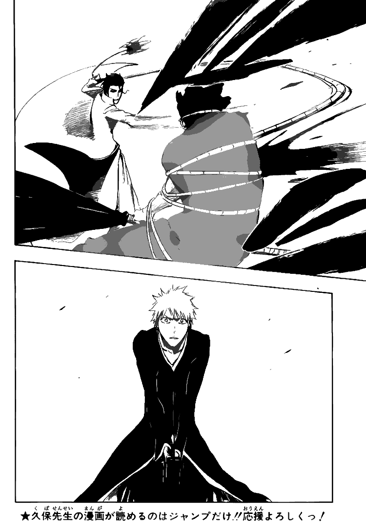 Bleach Chap 391 - Next Chap 392