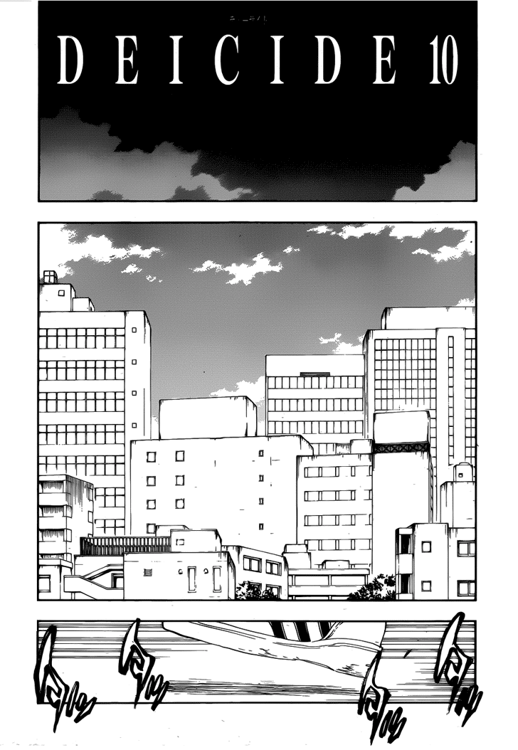 Bleach Chap 408 - Next Chap 409