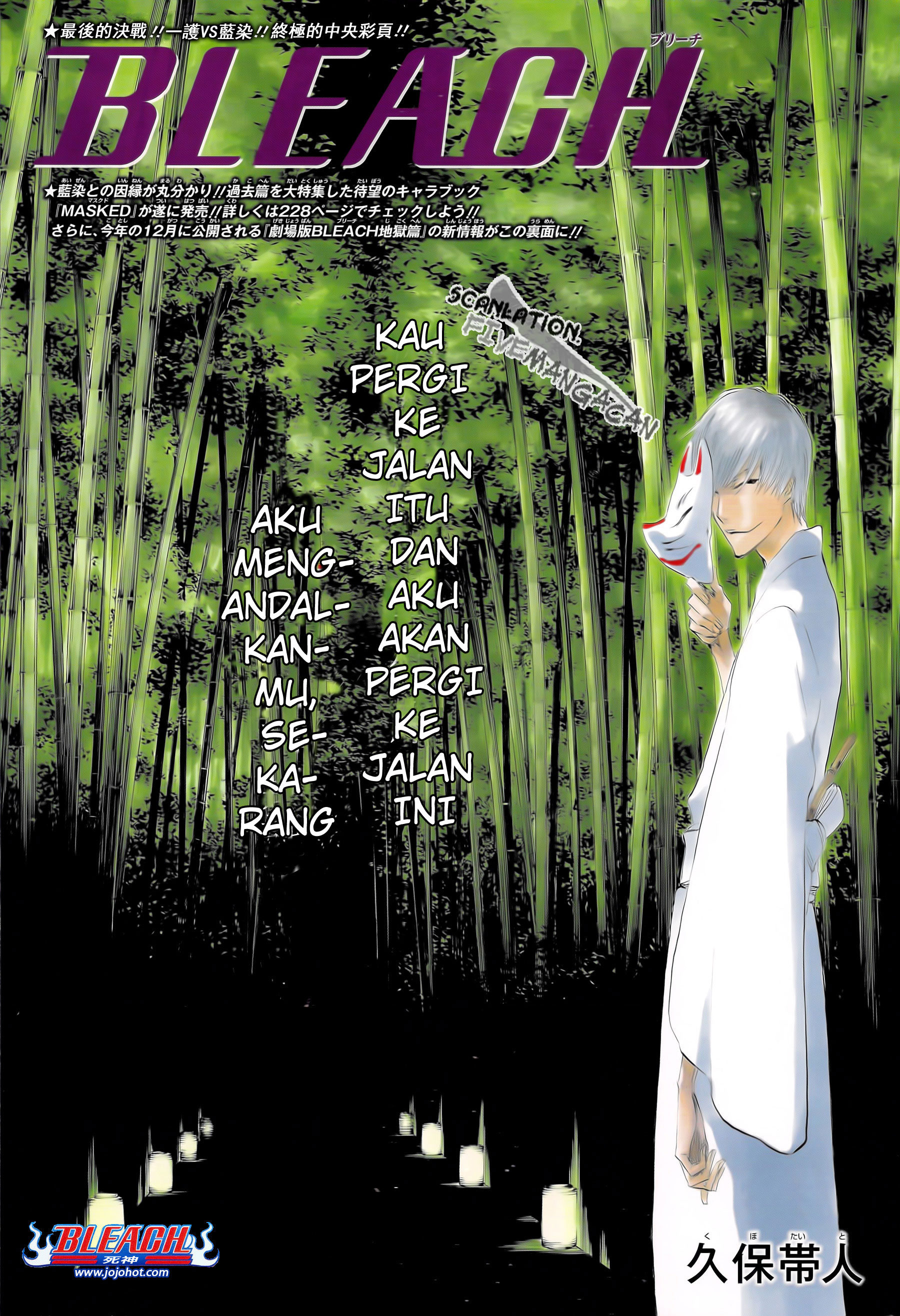 Bleach Chap 414 - Next Chap 415