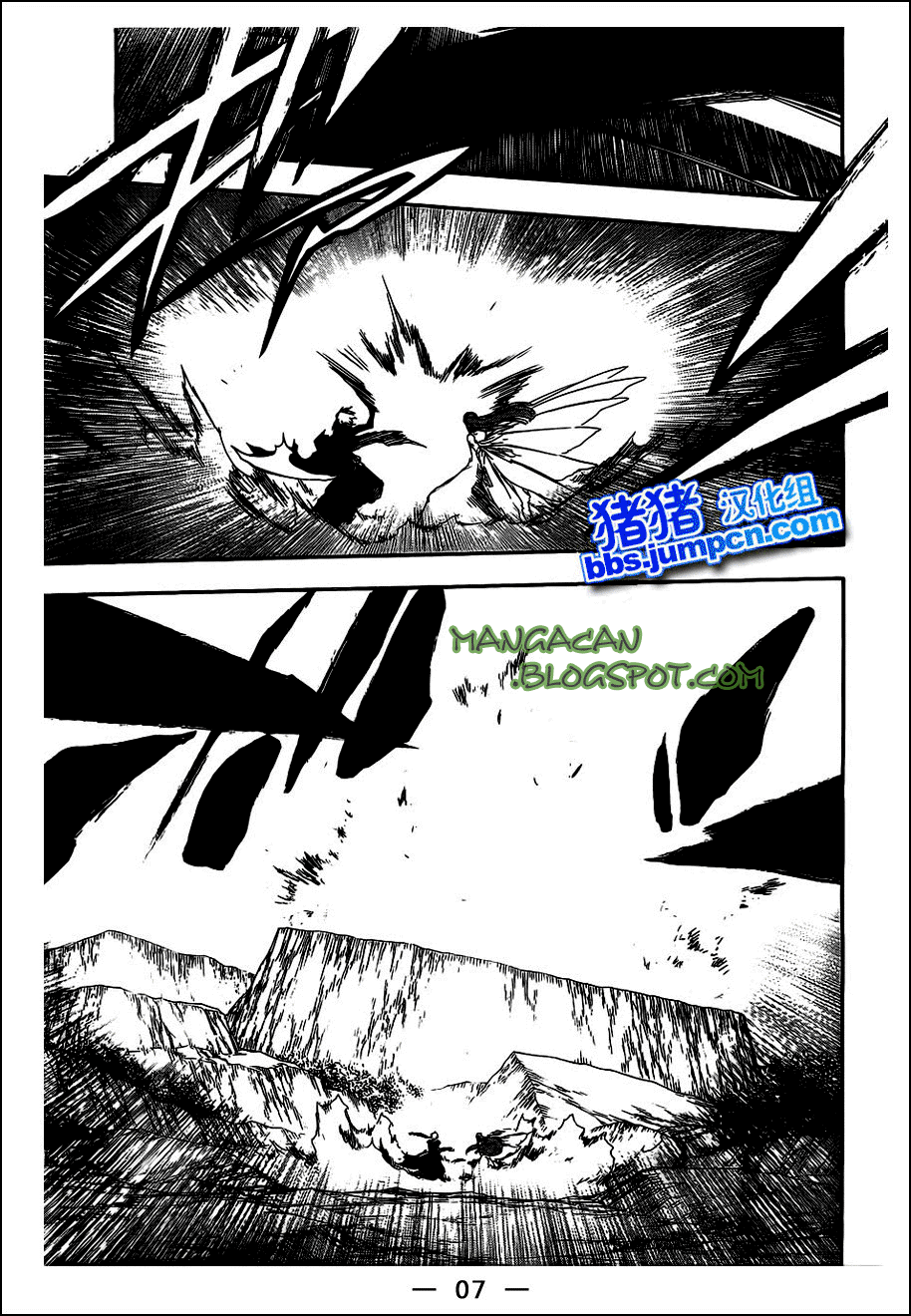Bleach Chap 418 - Next Chap 419