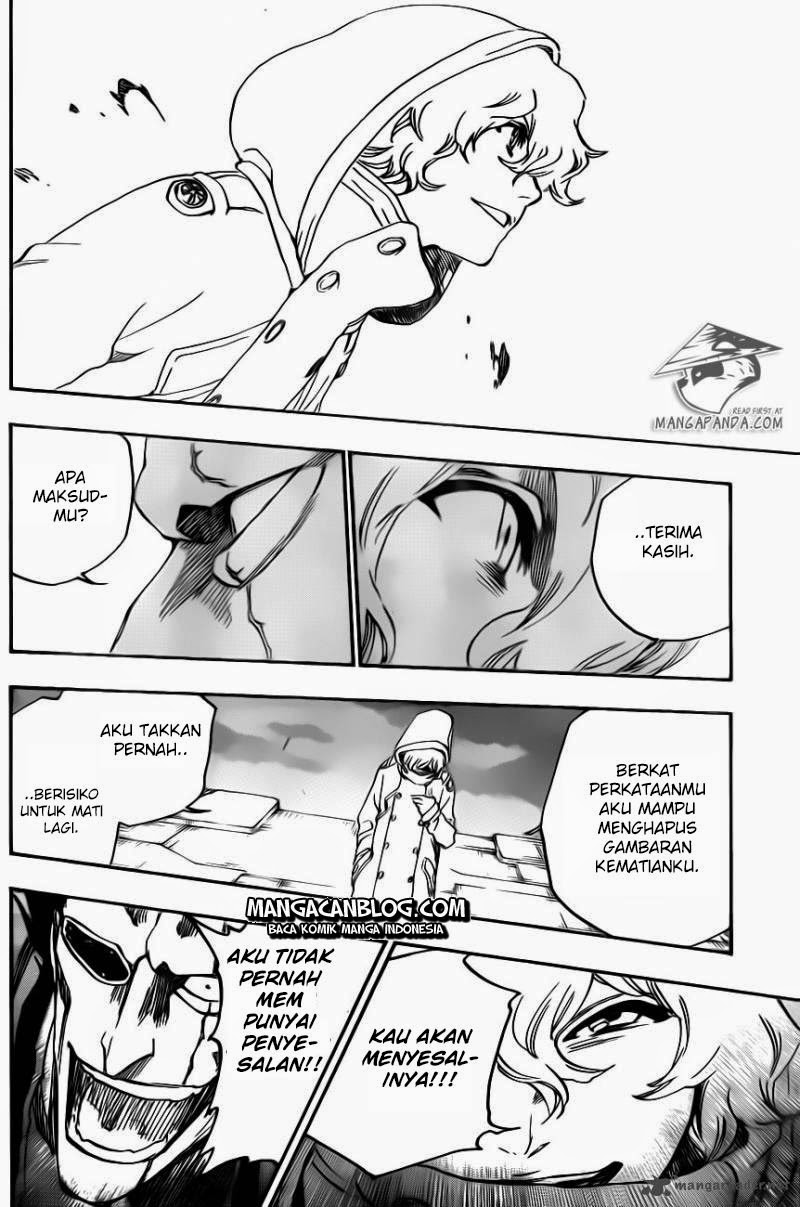 Bleach Chap 576 - Next Chap 577