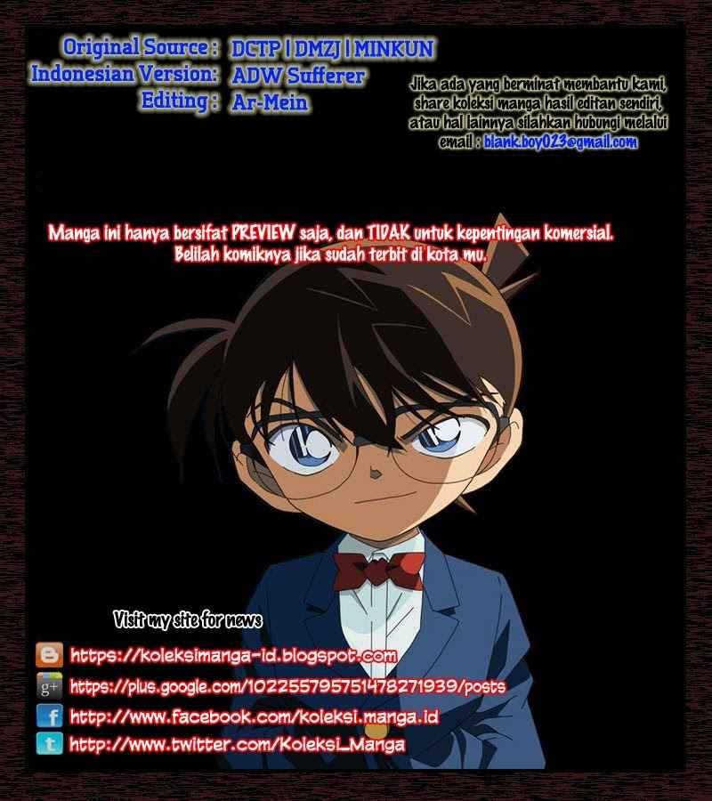 Detective Conan Chap 867 - Next Chap 868