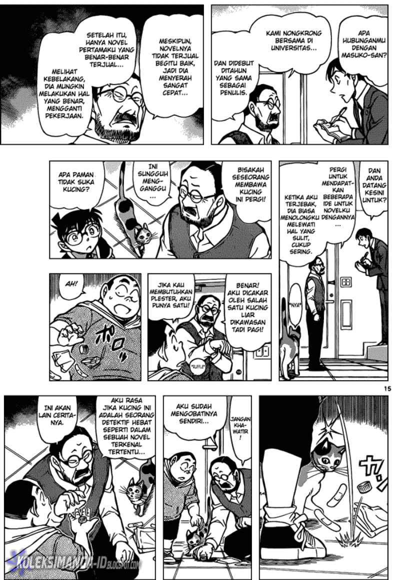 Detective Conan Chap 867 - Next Chap 868