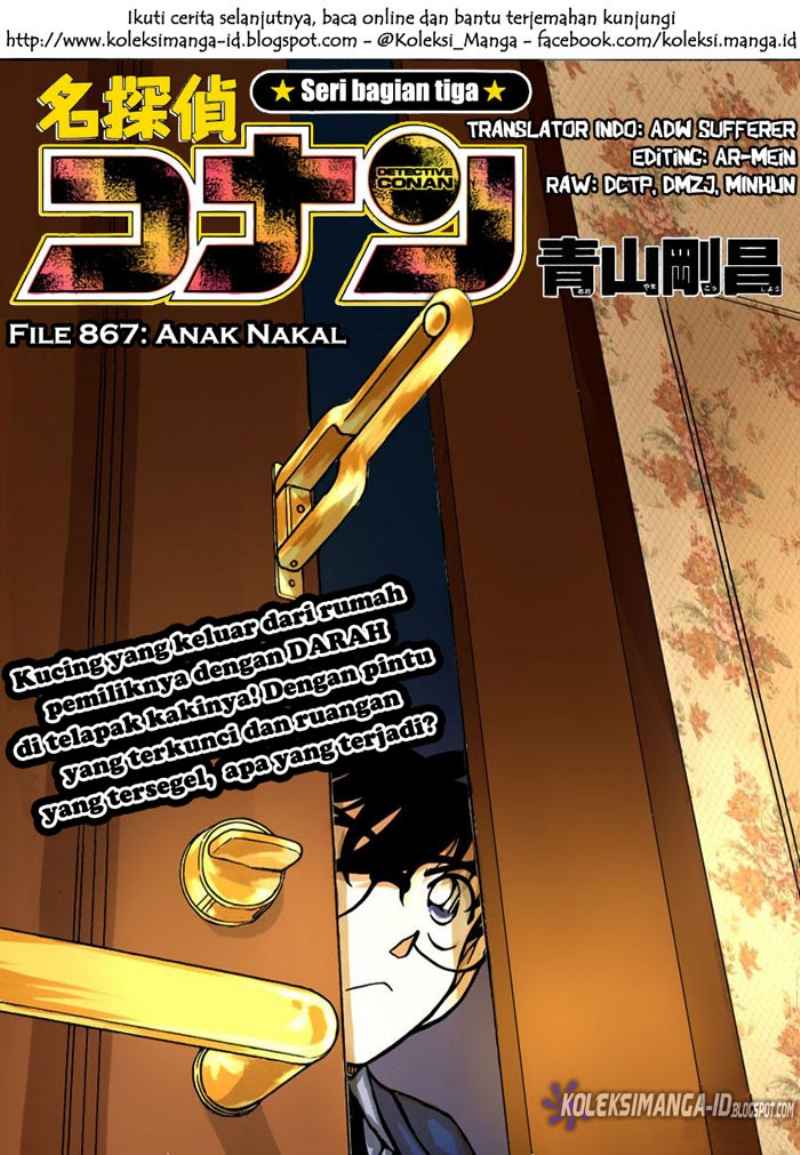 Detective Conan Chap 867 - Next Chap 868
