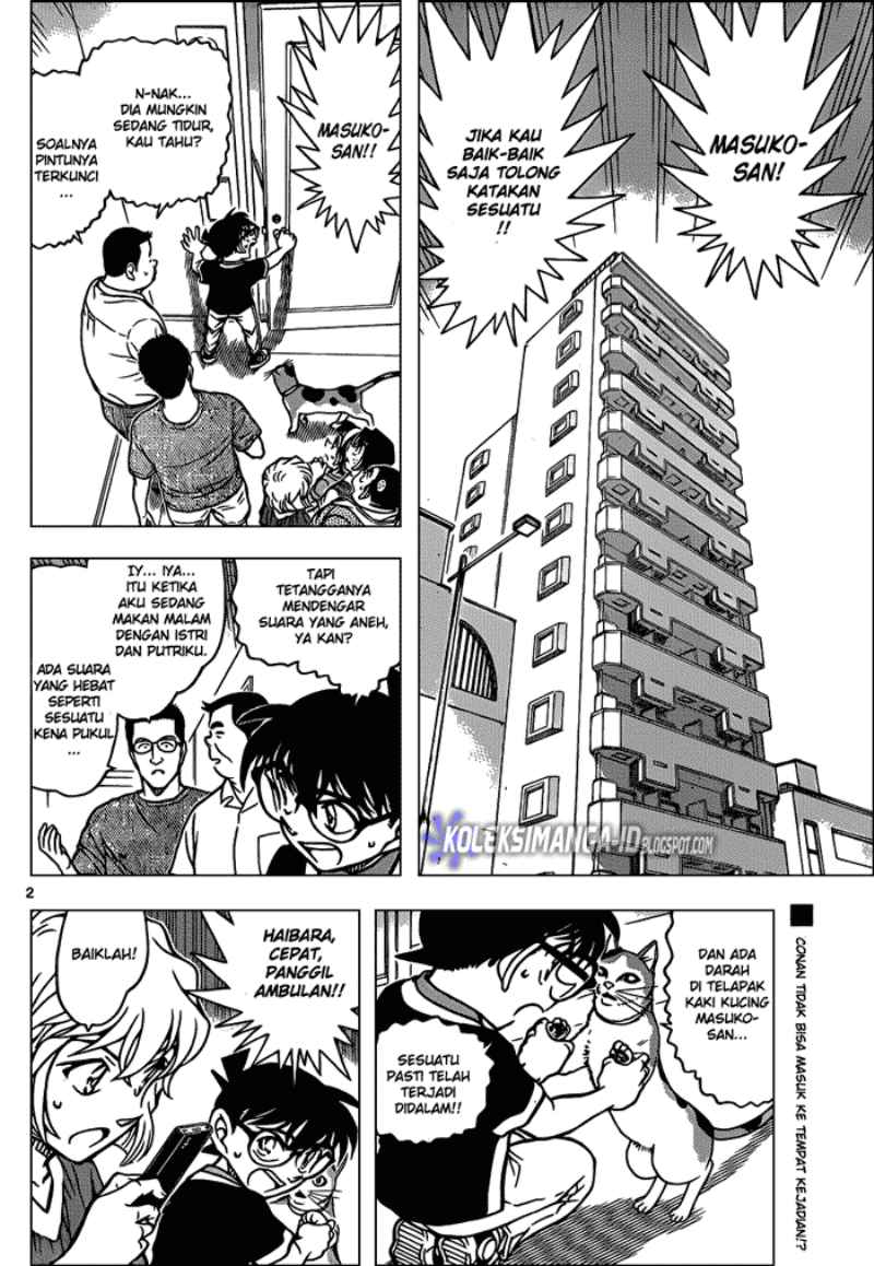 Detective Conan Chap 867 - Next Chap 868
