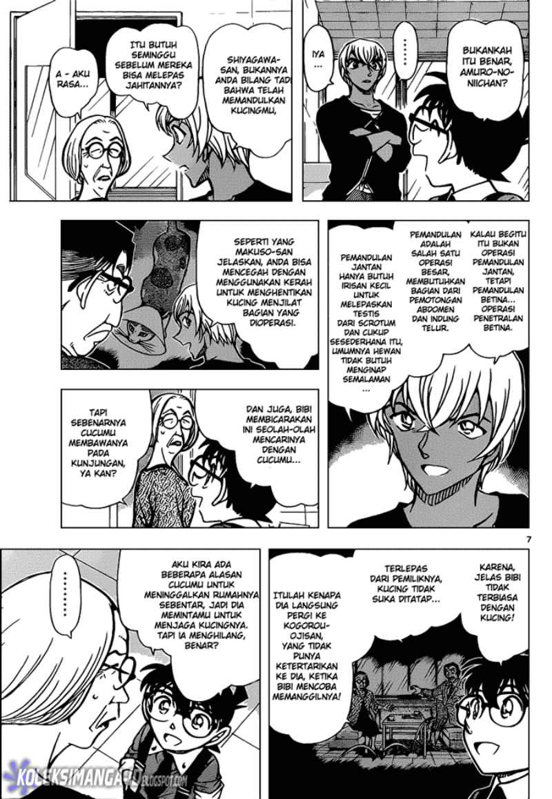 Detective Conan Chap 866 - Next Chap 867