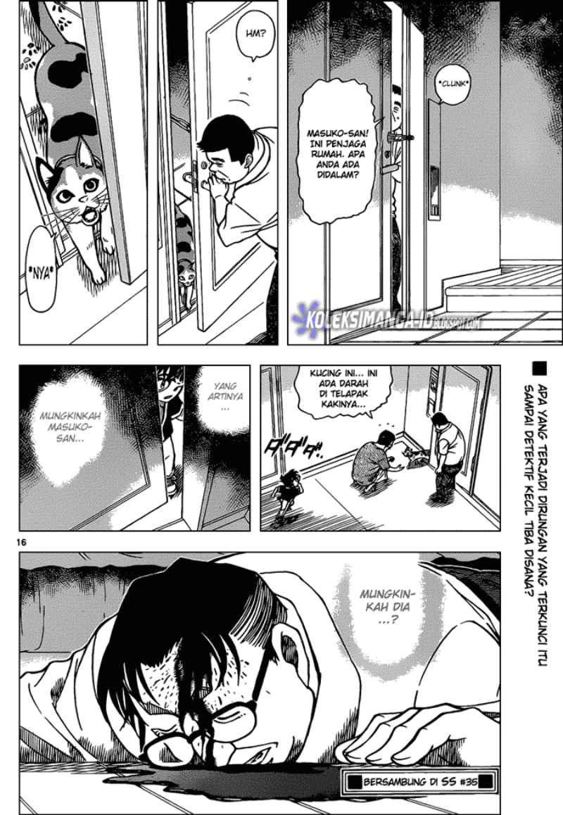 Detective Conan Chap 866 - Next Chap 867