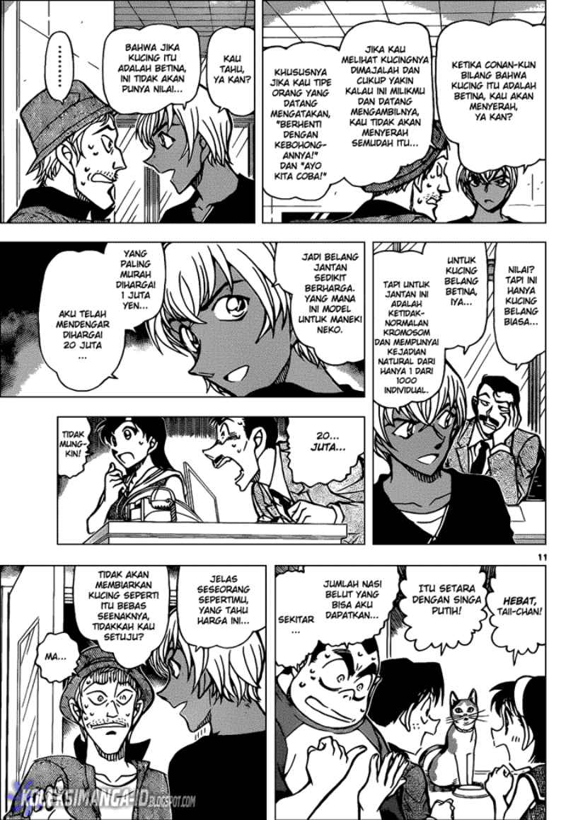 Detective Conan Chap 866 - Next Chap 867