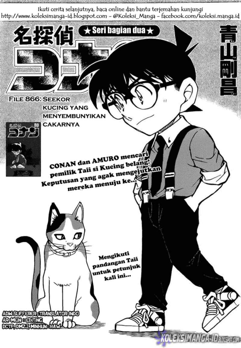Detective Conan Chap 866 - Next Chap 867