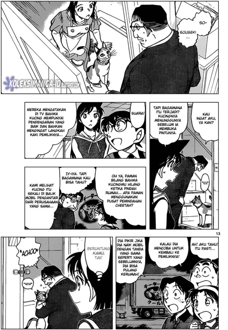 Detective Conan Chap 866 - Next Chap 867