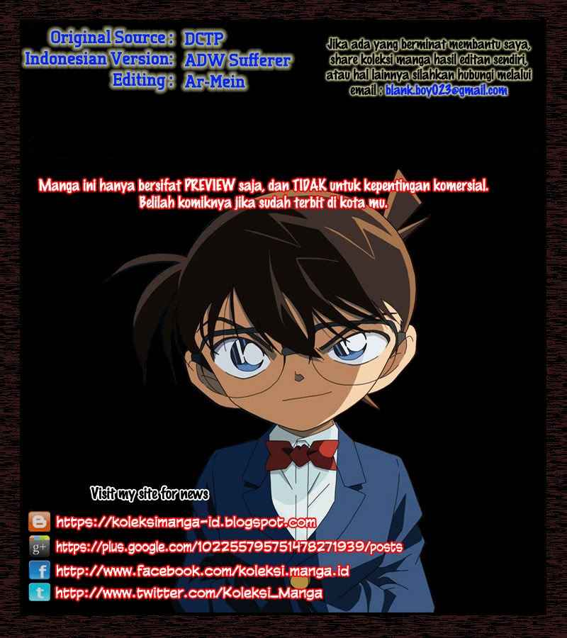 Detective Conan Chap 866 - Next Chap 867