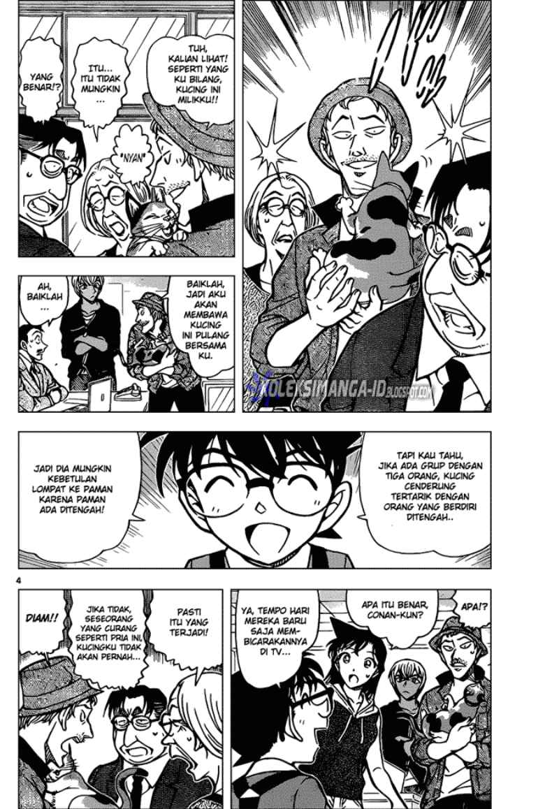 Detective Conan Chap 866 - Next Chap 867