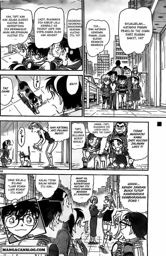 Detective Conan Chap 868 - Next Chap 869