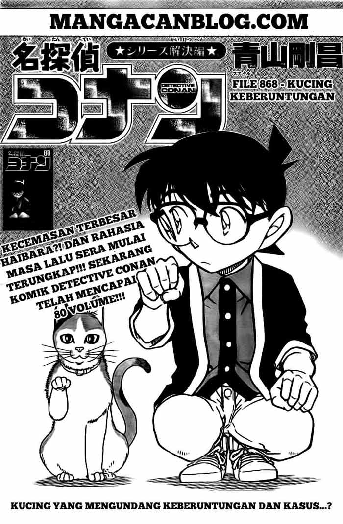 Detective Conan Chap 868 - Next Chap 869