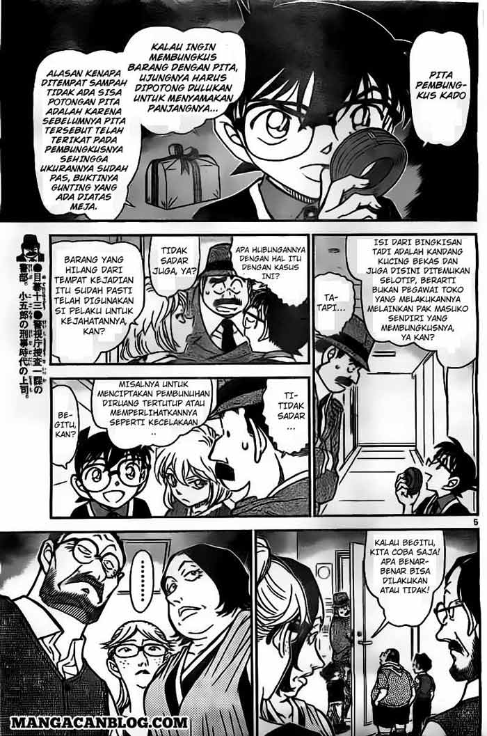 Detective Conan Chap 868 - Next Chap 869