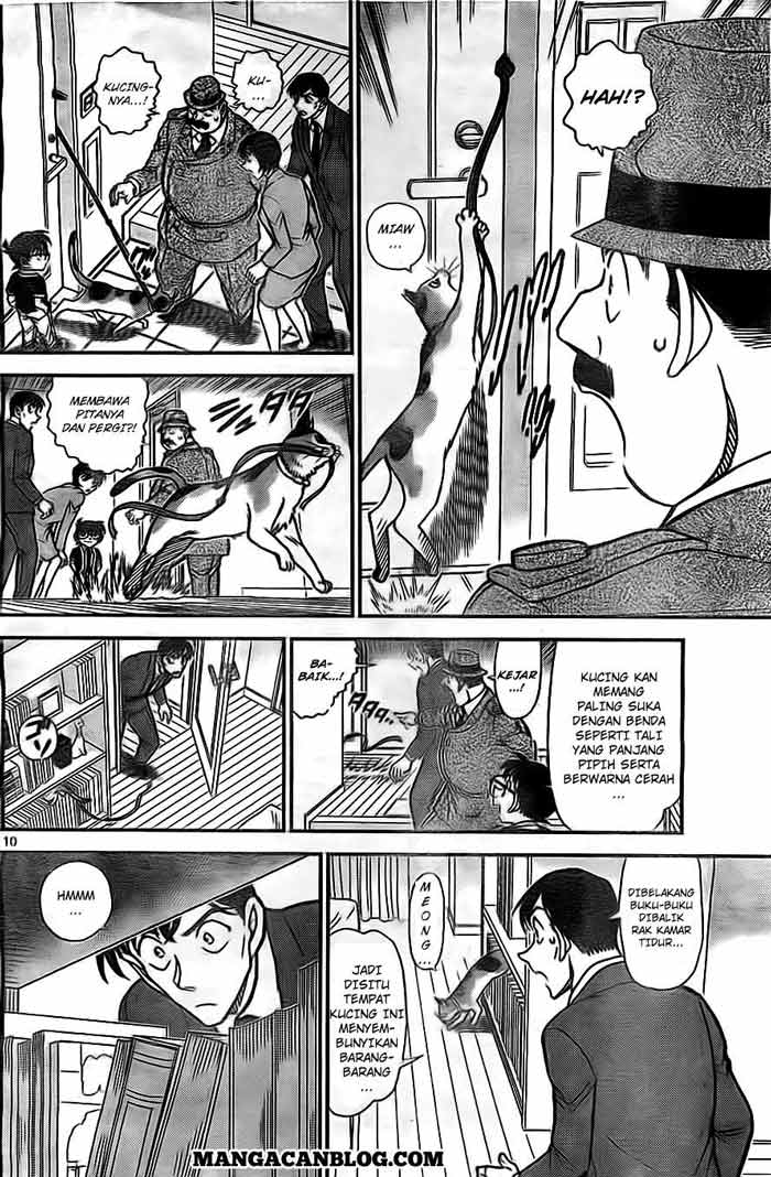 Detective Conan Chap 868 - Next Chap 869