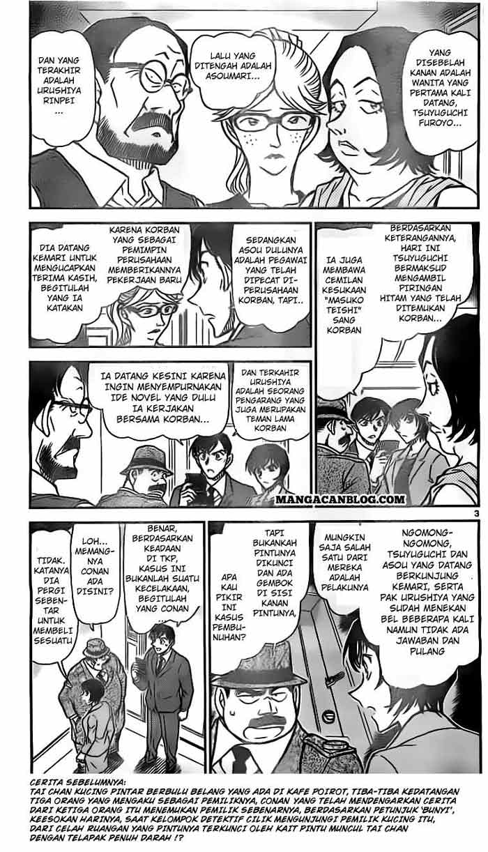 Detective Conan Chap 868 - Next Chap 869