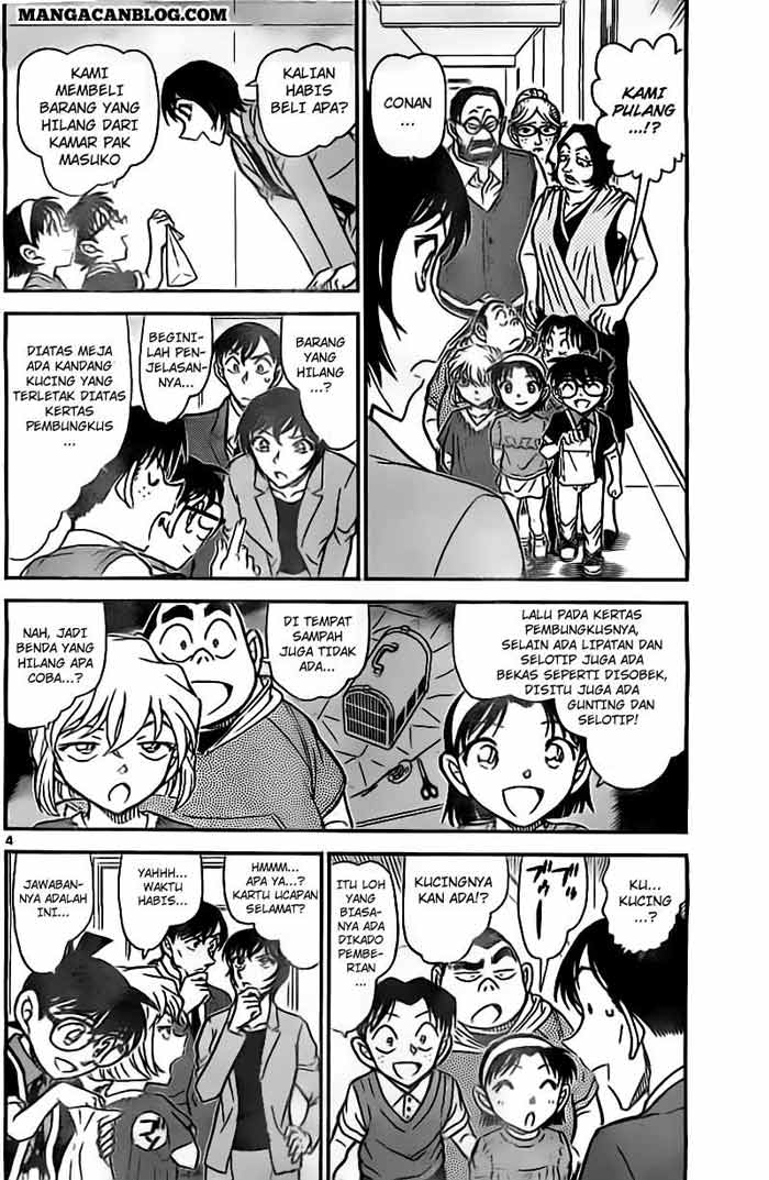 Detective Conan Chap 868 - Next Chap 869