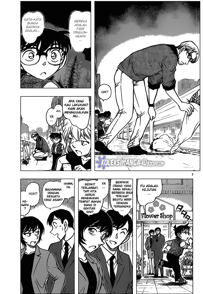 Detective Conan Chap 869 - Next Chap 870