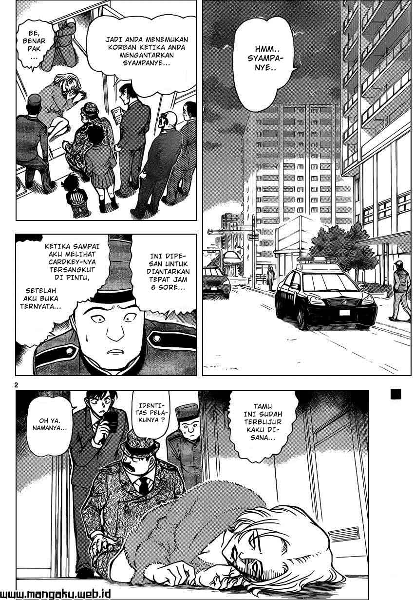 Detective Conan Chap 877 - Next Chap 878