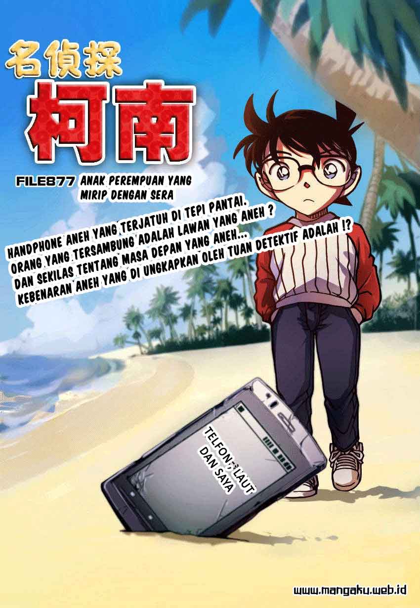 Detective Conan Chap 877 - Next Chap 878