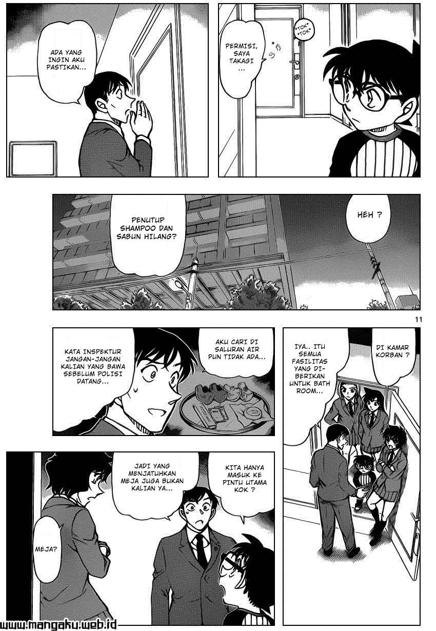 Detective Conan Chap 877 - Next Chap 878