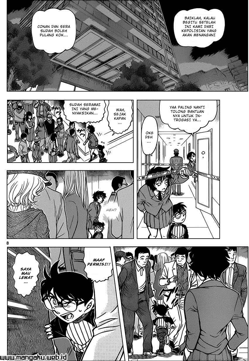 Detective Conan Chap 877 - Next Chap 878