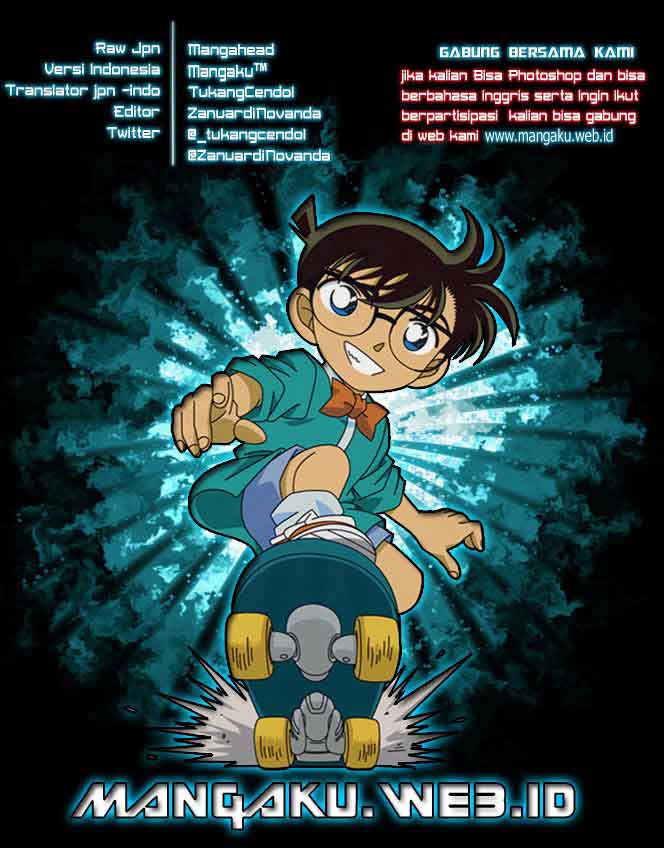 Detective Conan Chap 877 - Next Chap 878